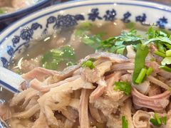 -老三羊汤【北兴隆街店】