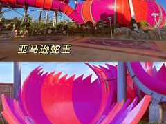 -南昌玛雅海滩水公园