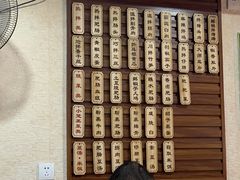 -朱大嘴肥肠血旺(福字街店)
