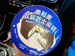 奥利奥双层芝士蛋糕-好利来(熙地港店)