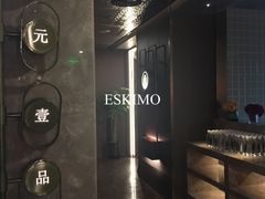 -金御沐足·影院式足道(新城店)