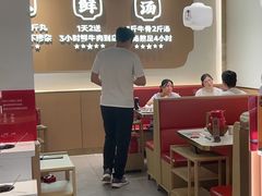 -潮正和潮汕牛肉火锅·老字号(番禺万达店)