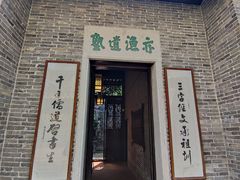 -碧江金楼