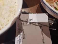 -农耕记·湖南土菜(halo广场店)