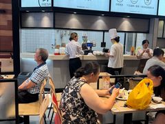 -泰煌鸡·上海白斩鸡·鸡汤面(鹤庆店)