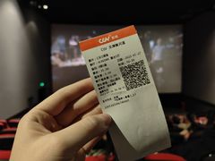 -CGV影城(黄河道ScreenX店)