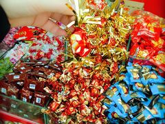 -三旗百汇商品城