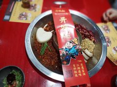 牛杂鸳鸯锅-谭鸭血老火锅(七宝万科广场店)