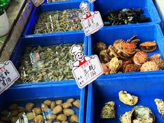 水产区-渡海小渔村.老辈日照菜