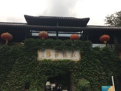 -藏龙百瀑风景区