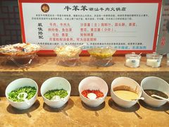 -潮汕牛肉火锅(铁西店)