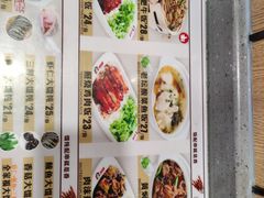 菜单-南城香(北京南站店)