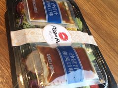 -必胜客(港城新天地店)