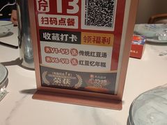 -回家吃饭·地道南昌菜(建德观总店)