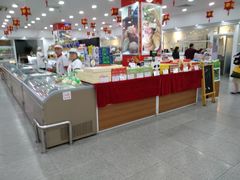 -北京稻香村(第三店)