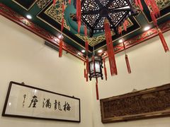 -梅龙镇酒家(南京西路总店)