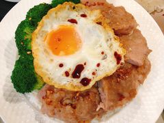 煎蛋免治牛肉盅头饭-Food Factory 食街工坊