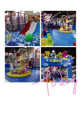 点击看大图 -开心哈乐亲子乐园(东森时尚百货店)