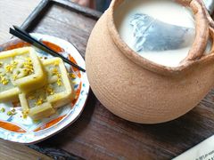 -扫雪煮茶(西村店)