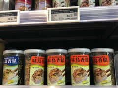 -Olé精品超市(北京合生汇店)