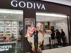 -GODIVA(海岸城店)
