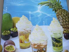 -白色日记·手作酸奶(麦凯乐店)