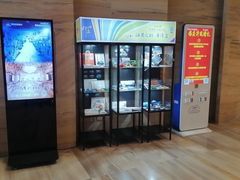 -平潭金永雅阁度假酒店(原龙凤头度假村)