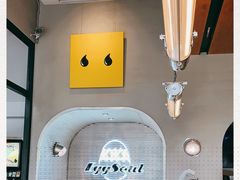 -蛋魂EGGSOUL(洪武创始店)