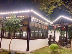 -悦禧耕岛酒店·指月坞餐厅·旺山特色农家乐