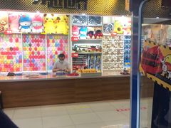 -大玩家(魏家庄万达店)