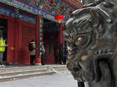 -开封府
