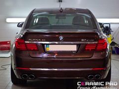 -珠海尊车汇龙膜精英店