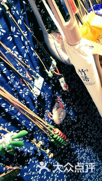 昌南瓷铺图片 - 第33张