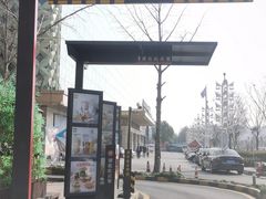 -麦当劳(金山红星美凯龙DT店)