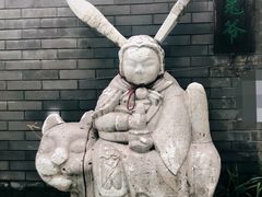 -北京国子监胡同