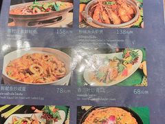 -金厨泰国餐厅·全泰籍厨师料理(拱北店)