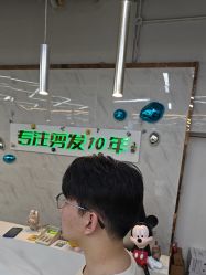 -秦·专注剪发