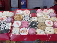 -稻香村(文殊院旗舰店)