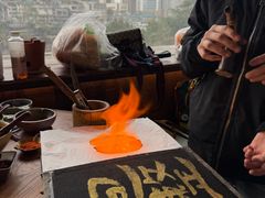 -包整·丝娃娃(一览甲秀楼风景店)