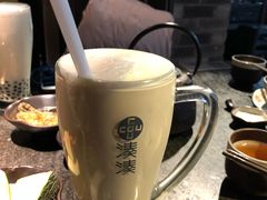 -湊湊火锅·茶憩(新中关购物中心店)