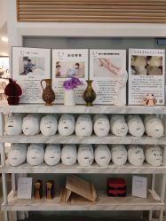 -菊子小颜·日式整骨