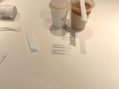 -dotcom coffee古点咖啡(致真大厦店)