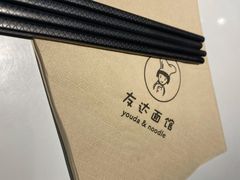 -友达面馆(广州总店)