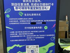 -迪卡侬(大英山店)