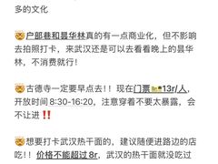 -武汉长江大桥