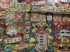 -江湖黑大兔(杨家坪店)