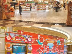 -杭州大厦LSE城市生活超市(杭州大厦店)