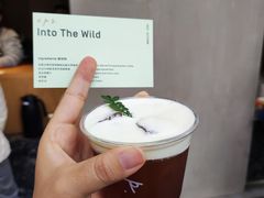 -O.P.S. CAFE