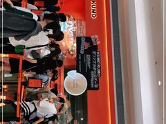 -KUMO KUMO甜品·冰淇淋(深圳壹方城店)