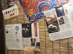 -五右卫门(张自忠路店)